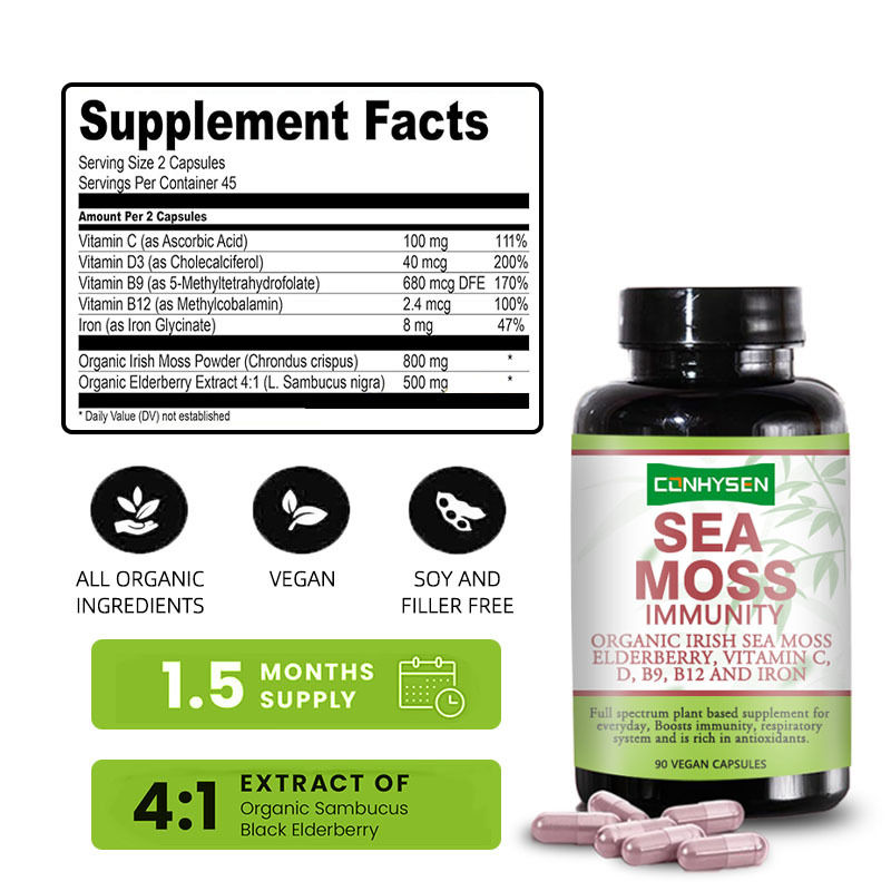 สูตรเฉพาะ 7-in-1 เสริมสร้างระบบทางเดินหายใจจากโรงงานผลิต Sea Moss Capsules 90 แคปซูล