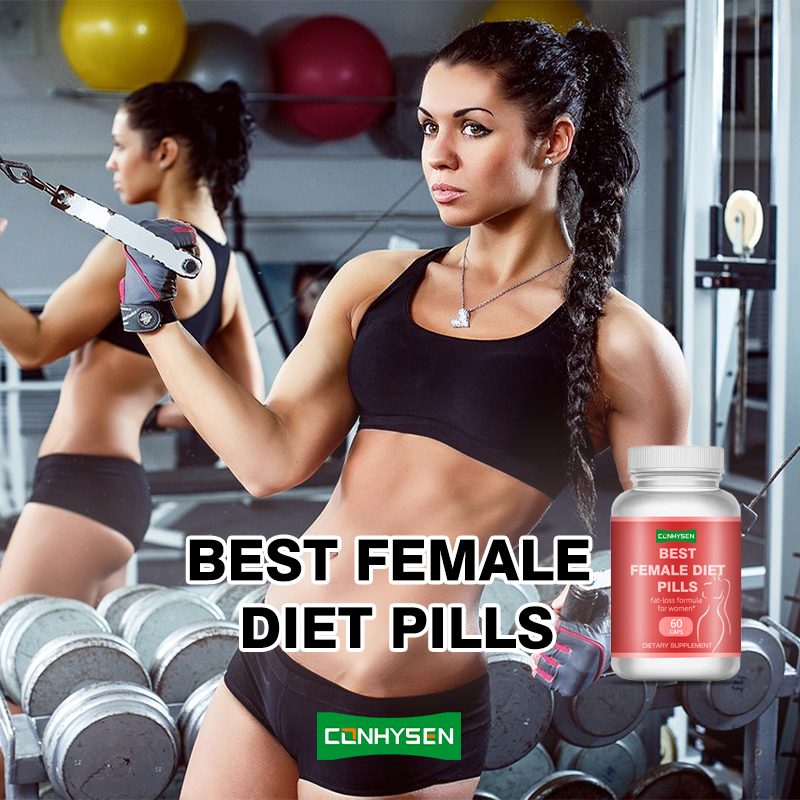 พรีเมียมลูกค้าหญิงอาหารเม็ดสําหรับ Lipogenicto ควบคุมความอยากอาหาร ผู้หญิงสินค้าการลดน้ําหนัก