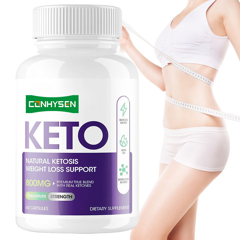 Wholesale Custom Keto Capsules สนับสนุนการควบคุมน้ําหนักสําหรับผู้ใหญ่