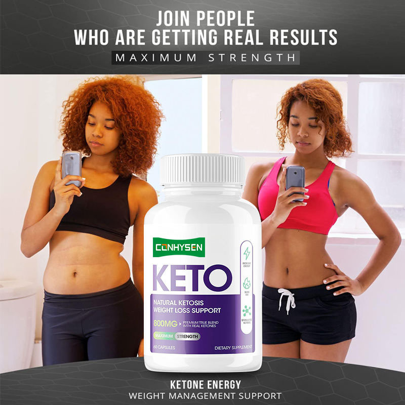 Wholesale Custom Keto Capsules สนับสนุนการควบคุมน้ําหนักสําหรับผู้ใหญ่
