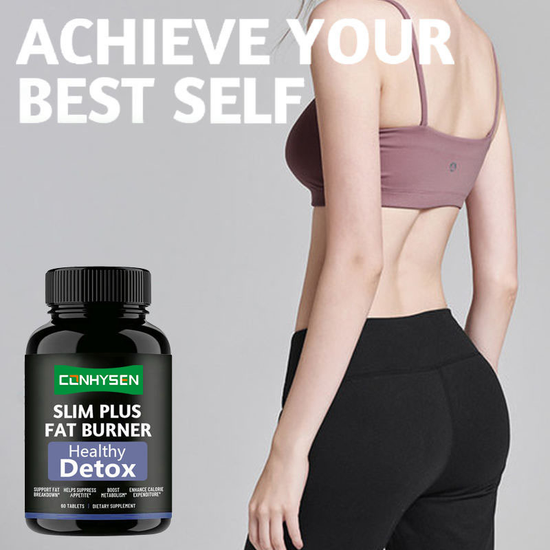 แคปซูล Garcinia Cambogia ลดความอยากอาหารอย่างรวดเร็ว เผาผลาญไขมันเพื่อการจัดการน้ำหนัก ใยอาหาร
