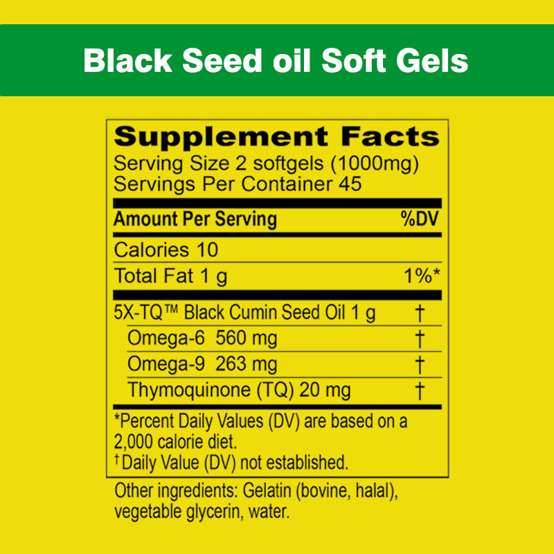 น้ํามันเมล็ดสีดําพิเศษ โซฟต์เจล OEM สําหรับการสนับสนุนภูมิคุ้มกันสุขภาพข้อ