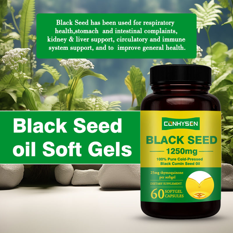 น้ํามันเมล็ดสีดําพิเศษ โซฟต์เจล OEM สําหรับการสนับสนุนภูมิคุ้มกันสุขภาพข้อ