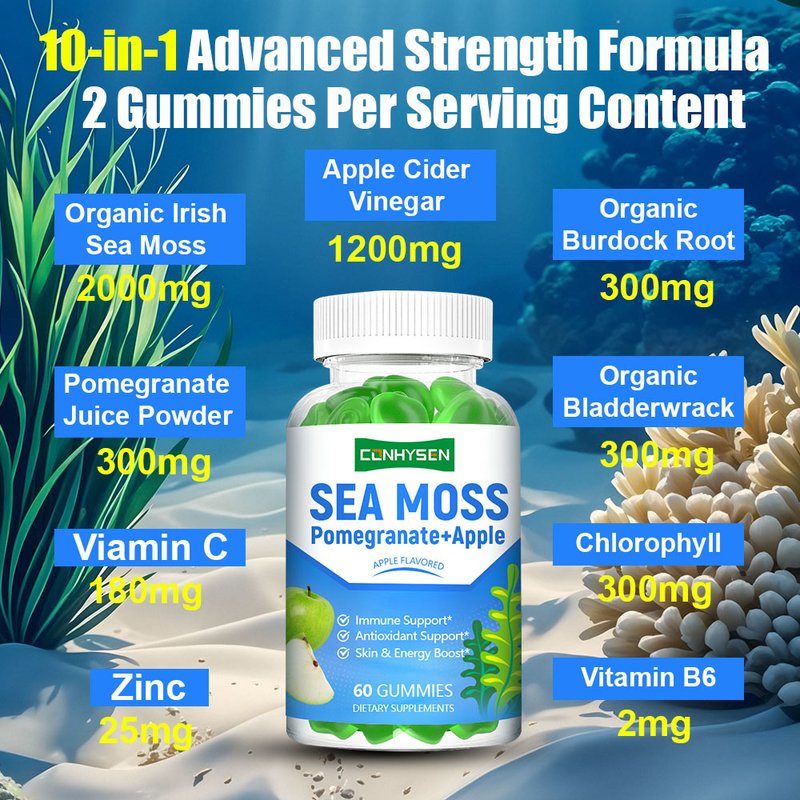 ผู้จัดจำหน่าย สูตร 10-In-1 Sea Moss Gummies พรีเมียม ปรับแต่ง บำรุงผิวเรียบเนียน