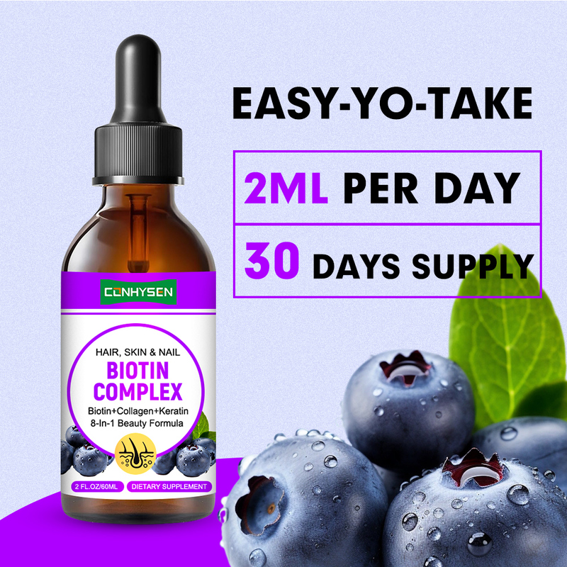 Biotin Complex Liquid Drops for Hair Skin Nail Care Support สุขภาพ การดูแลผิวหนัง การดูแลเล็บ