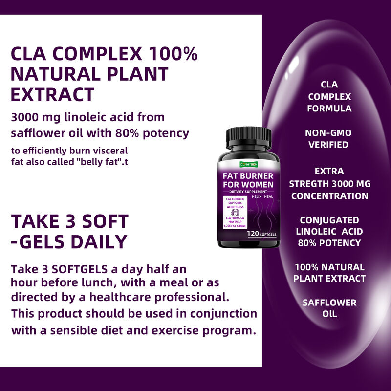 แคปซูลเผาผลาญไขมัน CLA ซับซ้อนอาหารเสริม ส่งเสริมกล้ามเนื้อสําหรับผู้หญิง ยาลดน้ําหนัก อาหารใย