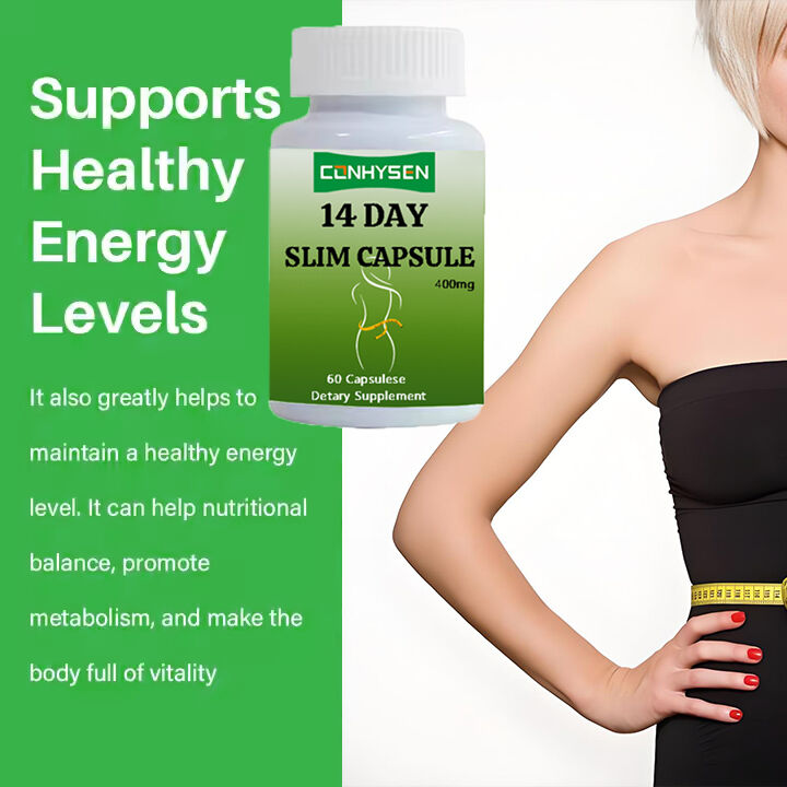 OEM ODM แคปซูลลดความอ้วน 14 วัน ผ่อนคลายความอยากอาหารอย่างรวดเร็ว และยาเผาไขมันสําหรับผู้ใหญ่ ใยอาหาร