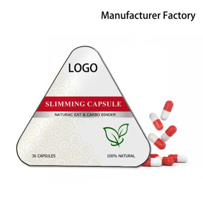 แคปซูลลดน้ำหนัก กล่องเหล็ก เพิ่มการเผาผลาญพลังงานและไขมัน OEM ODM