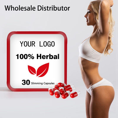 กล่องเหล็กแคปซูลลดน้ำหนัก สนับสนุนการลดน้ำหนักและส่งเสริมการกระชับสัดส่วน OEM ODM