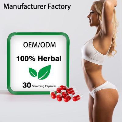 กล่องเหล็กแคปซูลลดน้ำหนัก เผาผลาญพลังงานและไขมัน ขายดีที่สุด